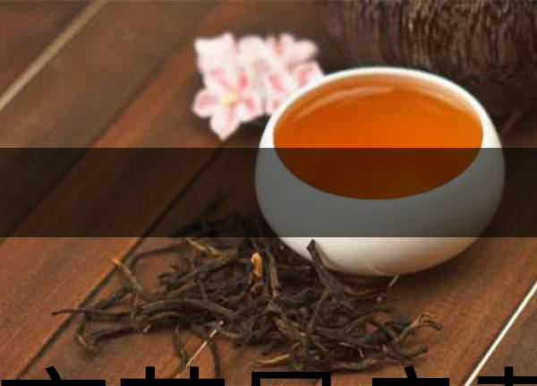 隔夜茶是良藥嗎？-1