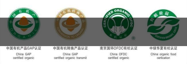 茶葉食品安全控制體系haccp有什么特點(diǎn)？（二）-1