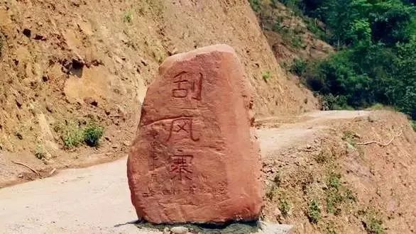 刮風(fēng)寨不一定只有風(fēng)，還有讓人難忘的普洱茶