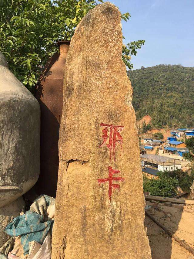 2021年勐宋那卡古樹(shù)秋茶口感？