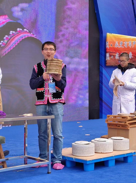 20220302154627952003