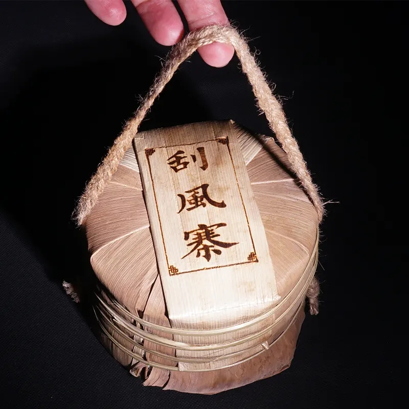 2022年普洱茶新茶好怎么保存？