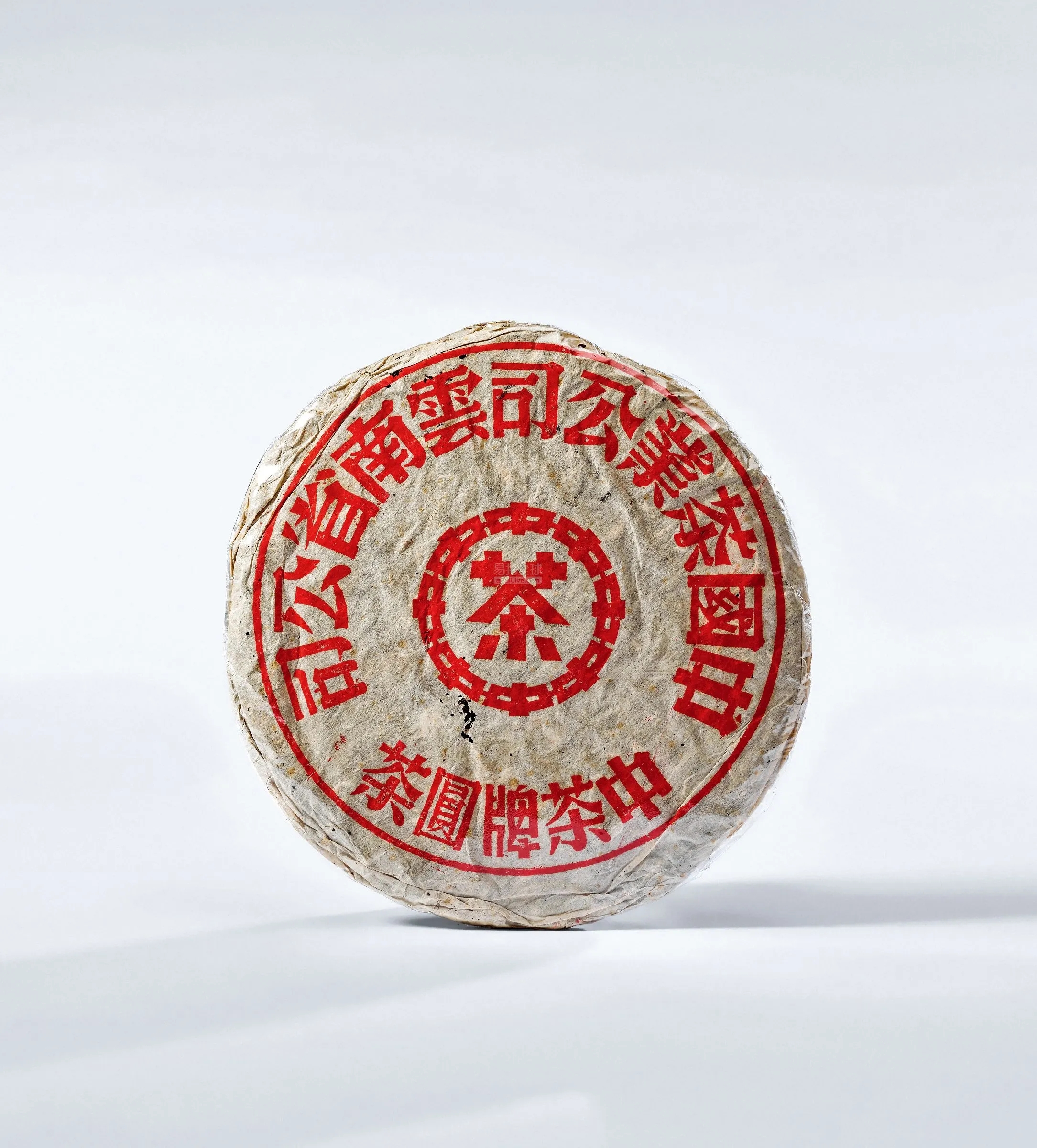 2022年普洱茶餅怎么看年份？