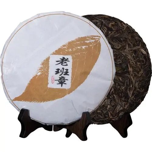怎么識(shí)別老班章普洱茶？