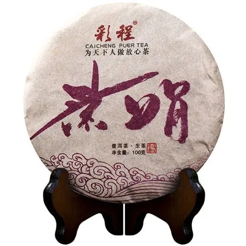 彩程普洱茶怎么樣？