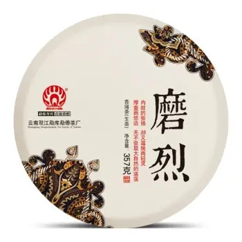 勐傣的普洱茶怎么樣？