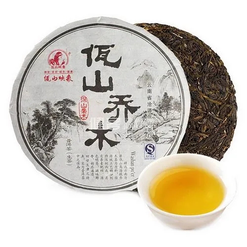 佤山映象普洱茶怎么樣？