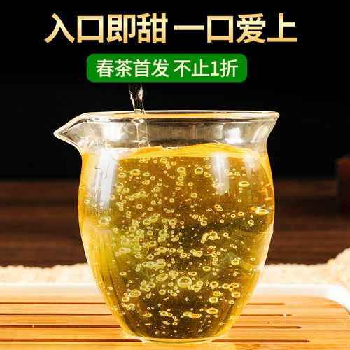 2023新班章古樹(shù)春茶多少錢(qián)一公斤？