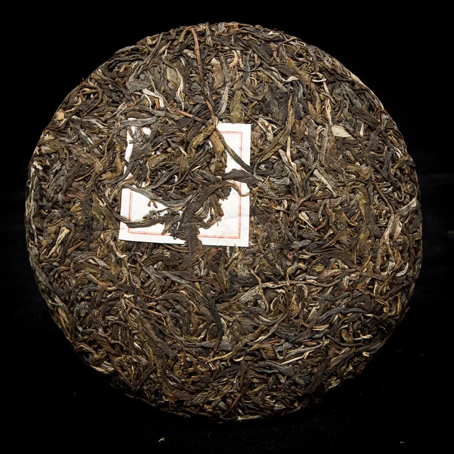 2023年勐庫那蕉古樹春茶特點是什么？