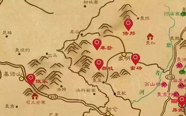 2025年蠻磚古樹春茶品質(zhì)如何？