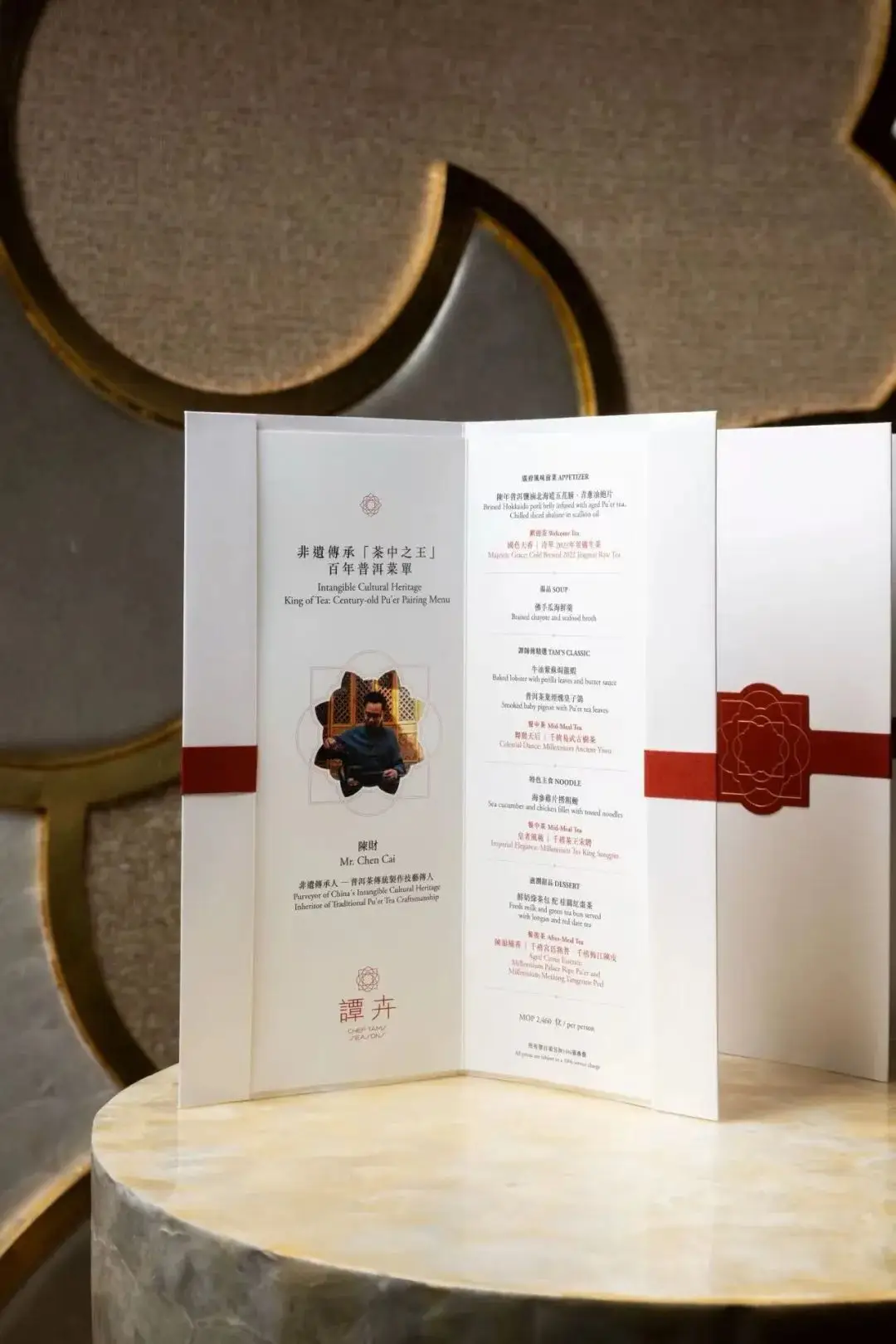 5f6b8f2c0159426a85214c6f8f1f3e18